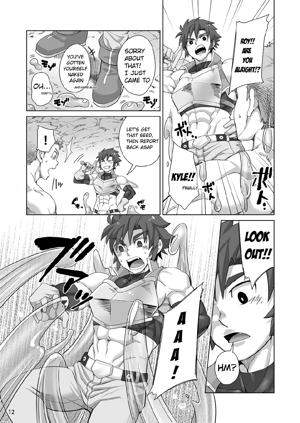 Shinmai Kishi no Reiyaku Choutatsu | Novice Knights: Potion Quest page 11 full