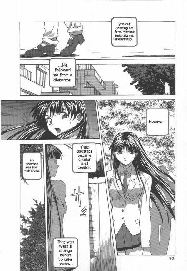 Demand page 8 full