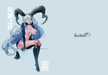 (FF34) [Pencilbox] Gensho no Haha (Fate/Grand Order) [English] [xinsu] cover