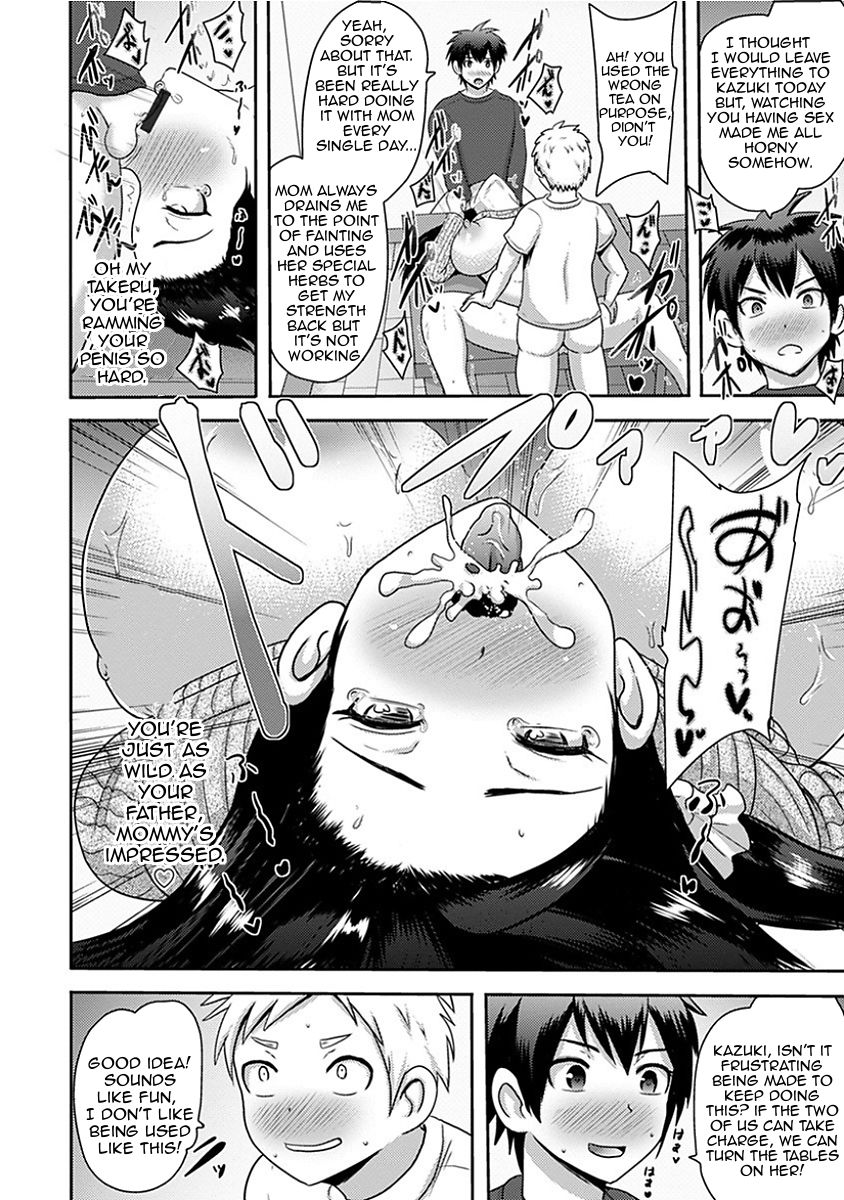 Bimajo Mama wa Doinran | Magically Beautiful Mother is a Real Slut page 12 full