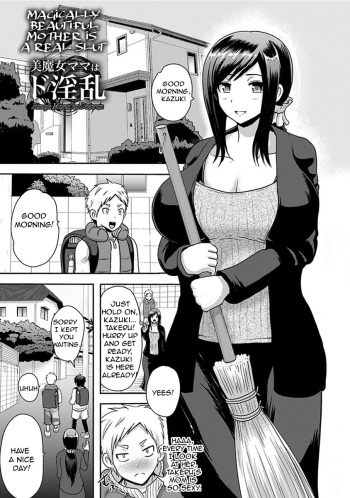 [Akuochisukii Sensei] Bimajo Mama wa Doinran | Magically Beautiful Mother is a Real Slut (Angel Club MEGA Vol. 14) [English] [Amoskandy] cover