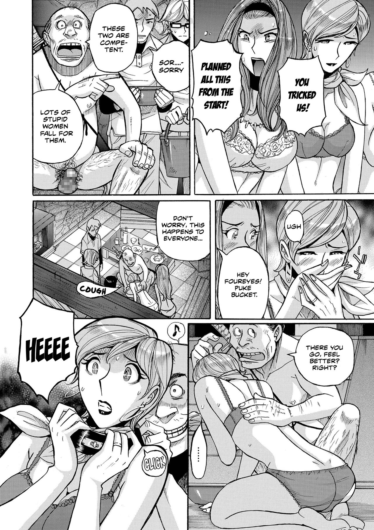 Hiasobi Chuuhen | Playing With Fire - Second Part page 2 full