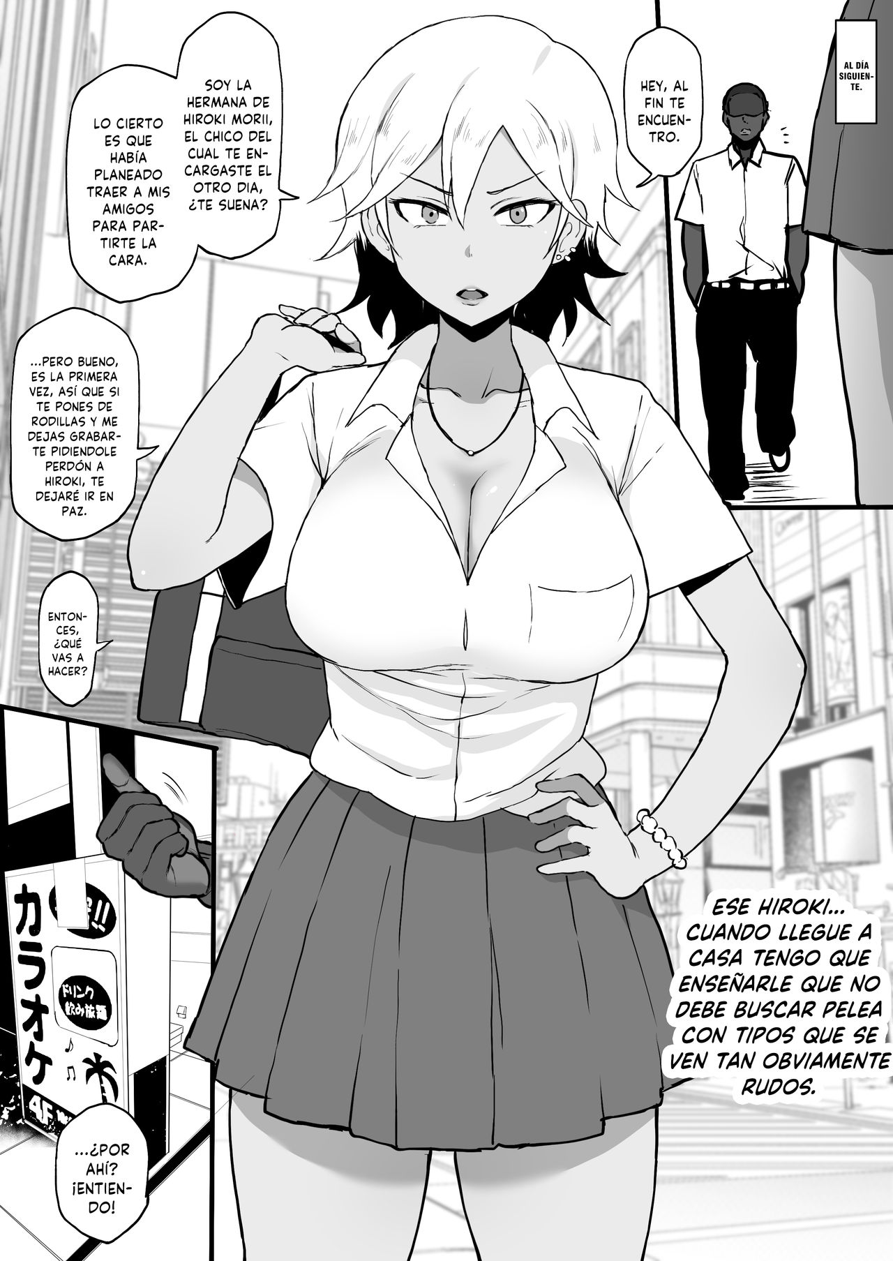 Kokujin no Tenkousei ni Ane o NTR ru page 2 full
