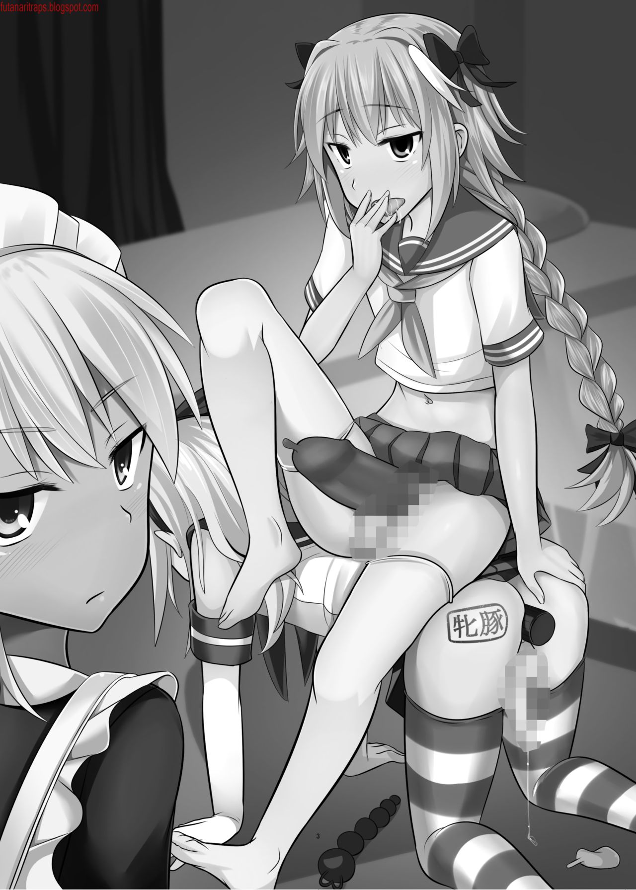 Astolfo-kun ga Yaritai Houdaishite Kimochiyoku Naru Hon | Astolfo hace lo que sea para satisfacer sus impulsos page 2 full