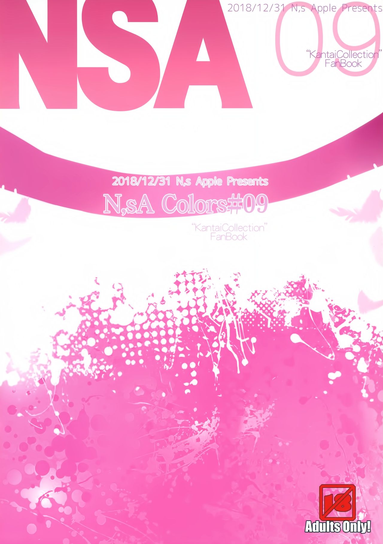 N,s A COLORS #09 page 12 full