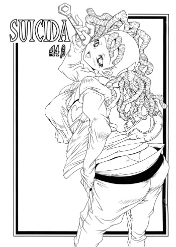 (ComiComi13) [S-G.H. (Oona Mitsutoshi)] SUICIDA #14β (Basquash!) [Spanish] cover