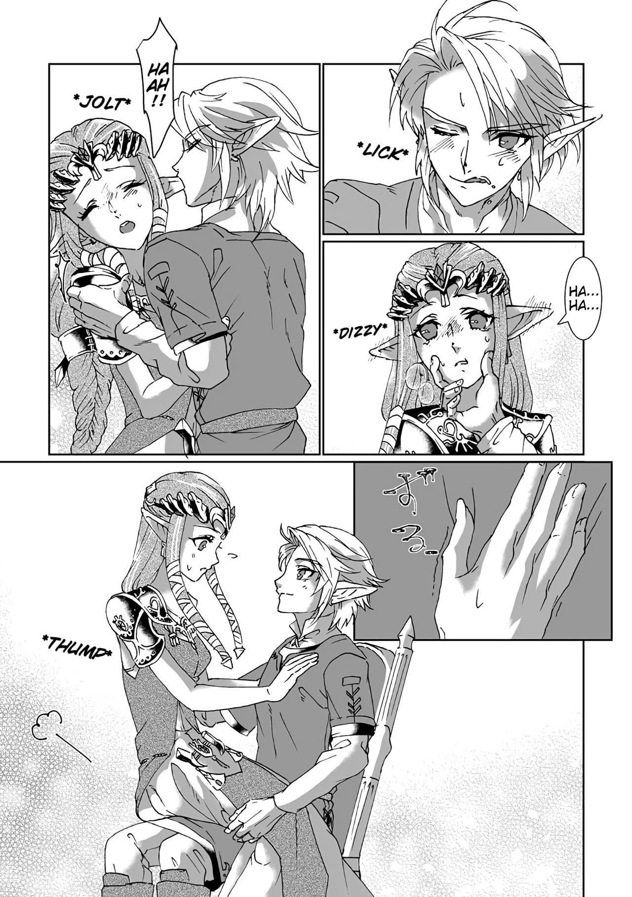 Schedar page 12 full