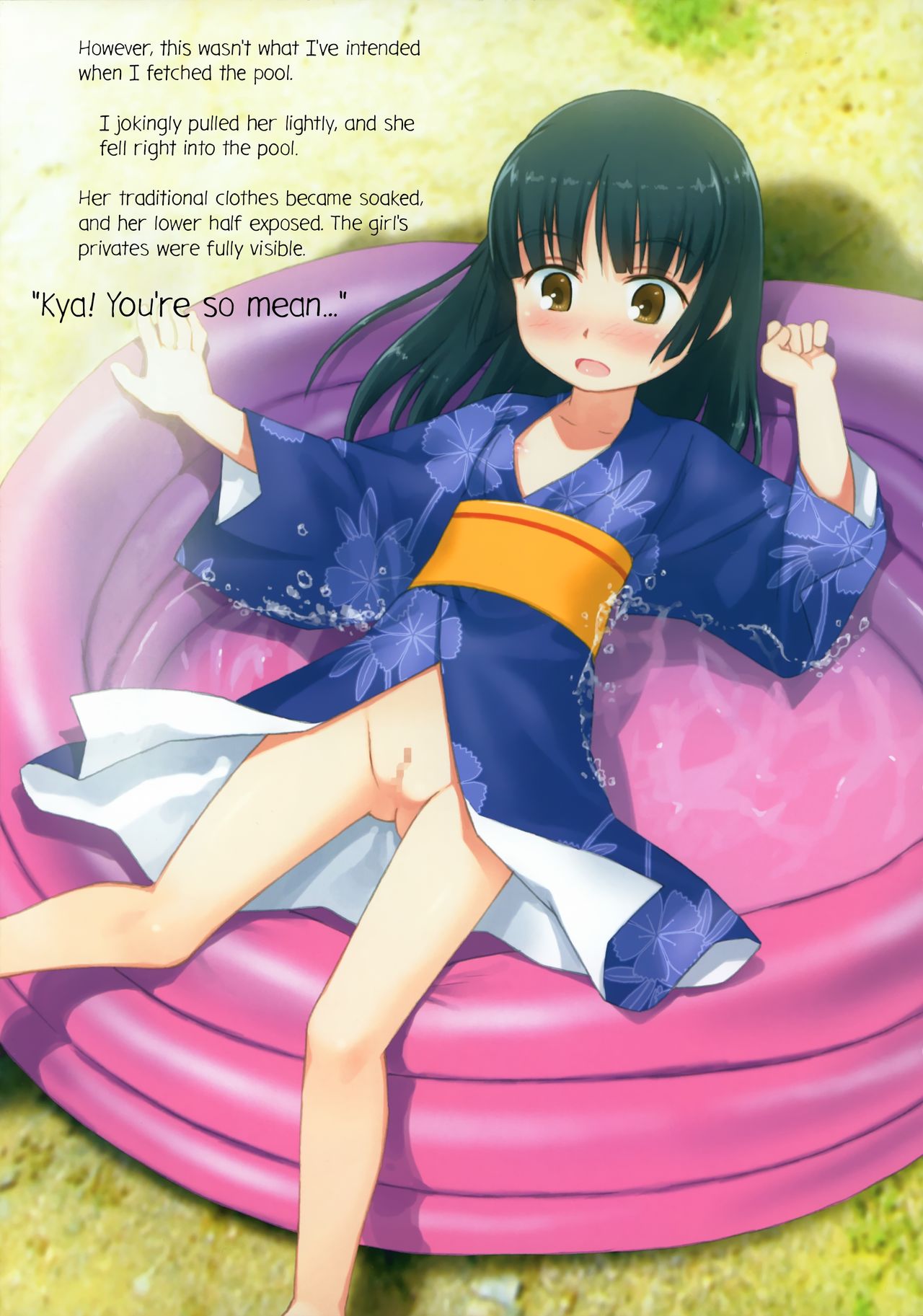 Mizuabi Shoujo-tachi page 11 full