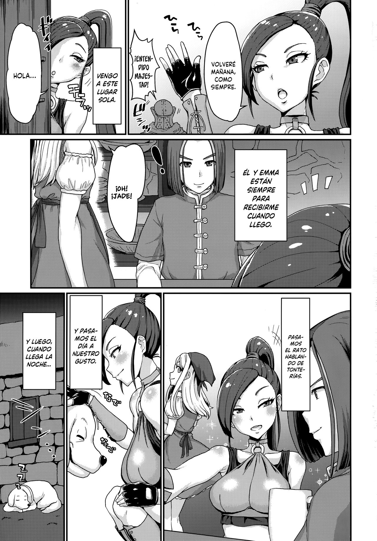 Naisho no Ohime-sama | El secreto de la princesa page 2 full