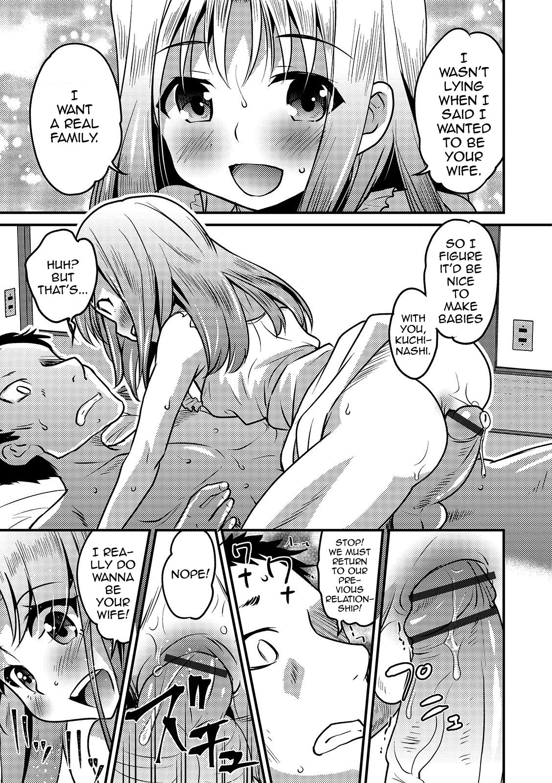 Kazoku Gokko page 11 full