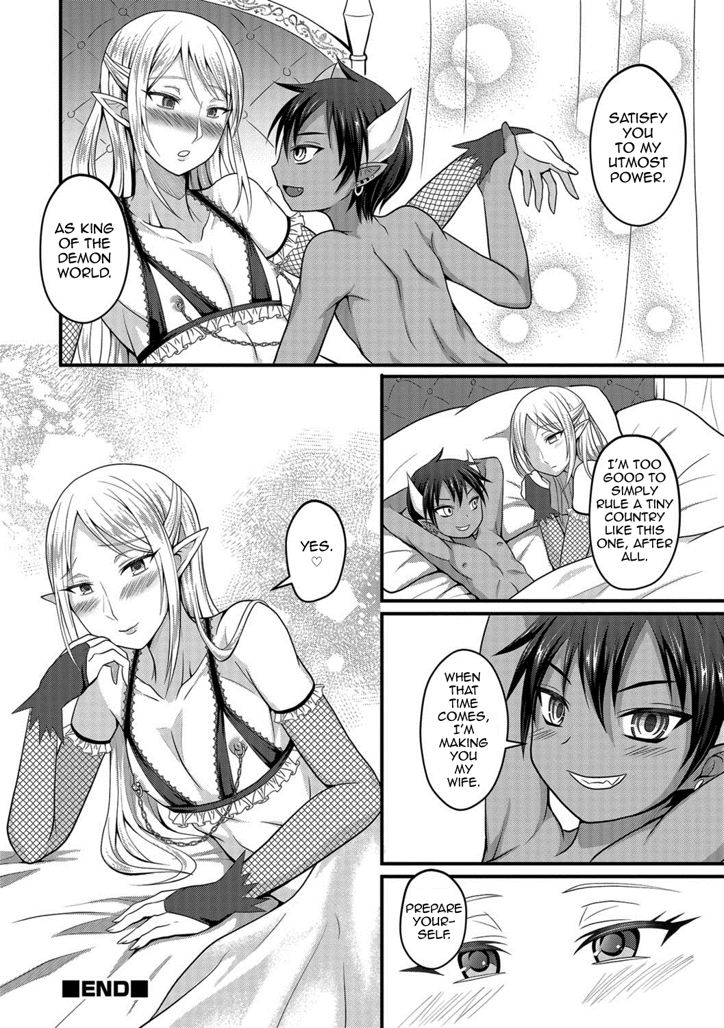 Makai no Ouji to Ane Elf page 12 full