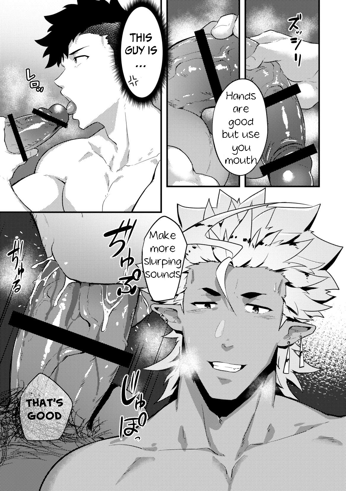 Isekai! 4 page 11 full