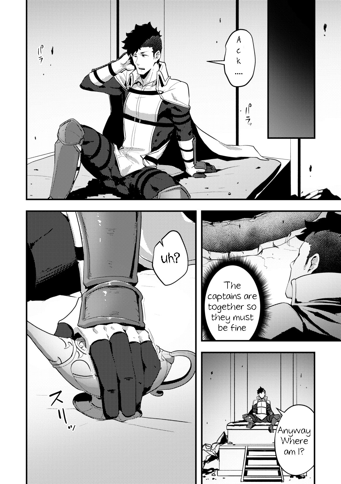 Isekai! 4 page 6 full
