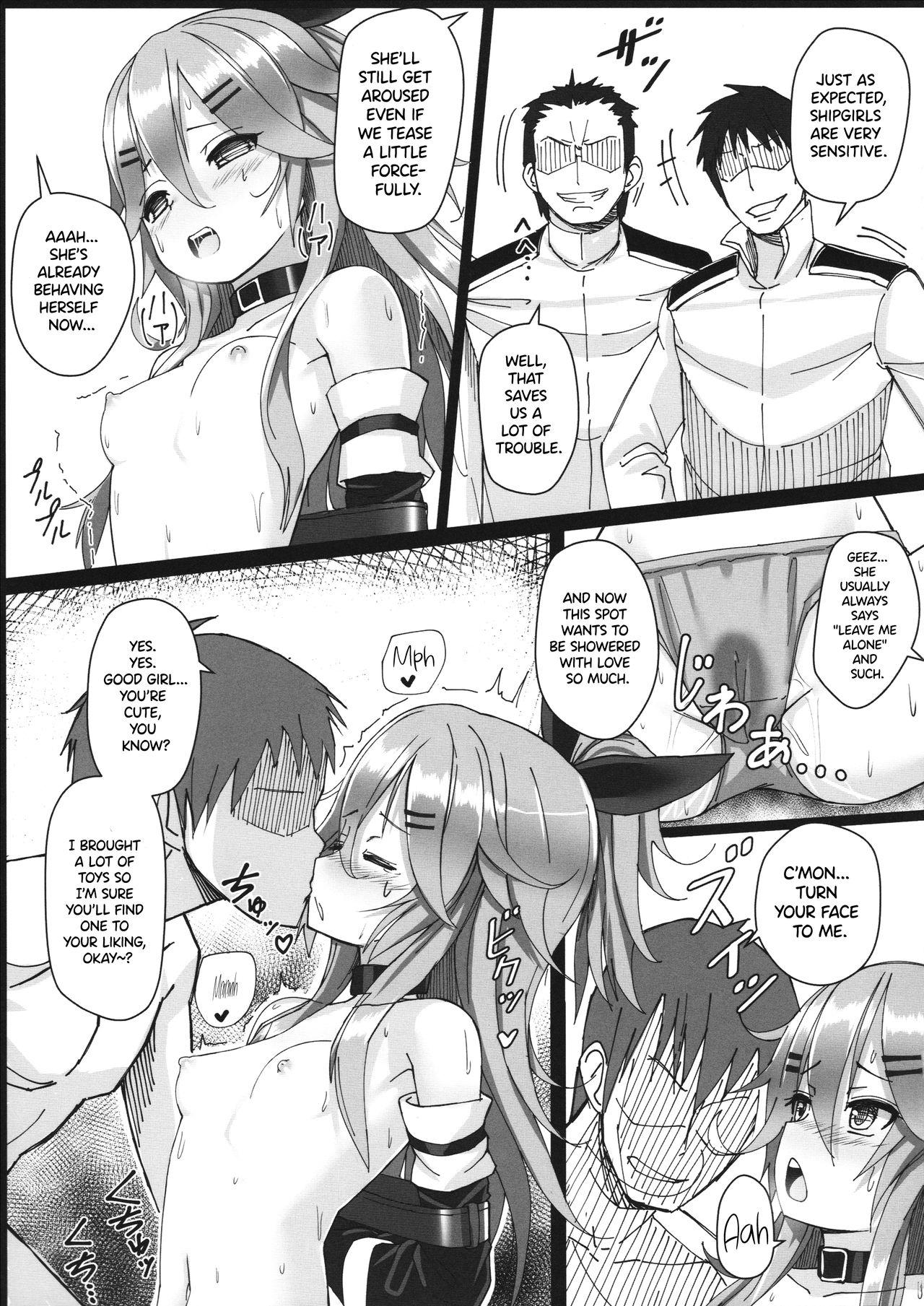 Yamakaze-chan wa Minna ga Ichiban page 8 full