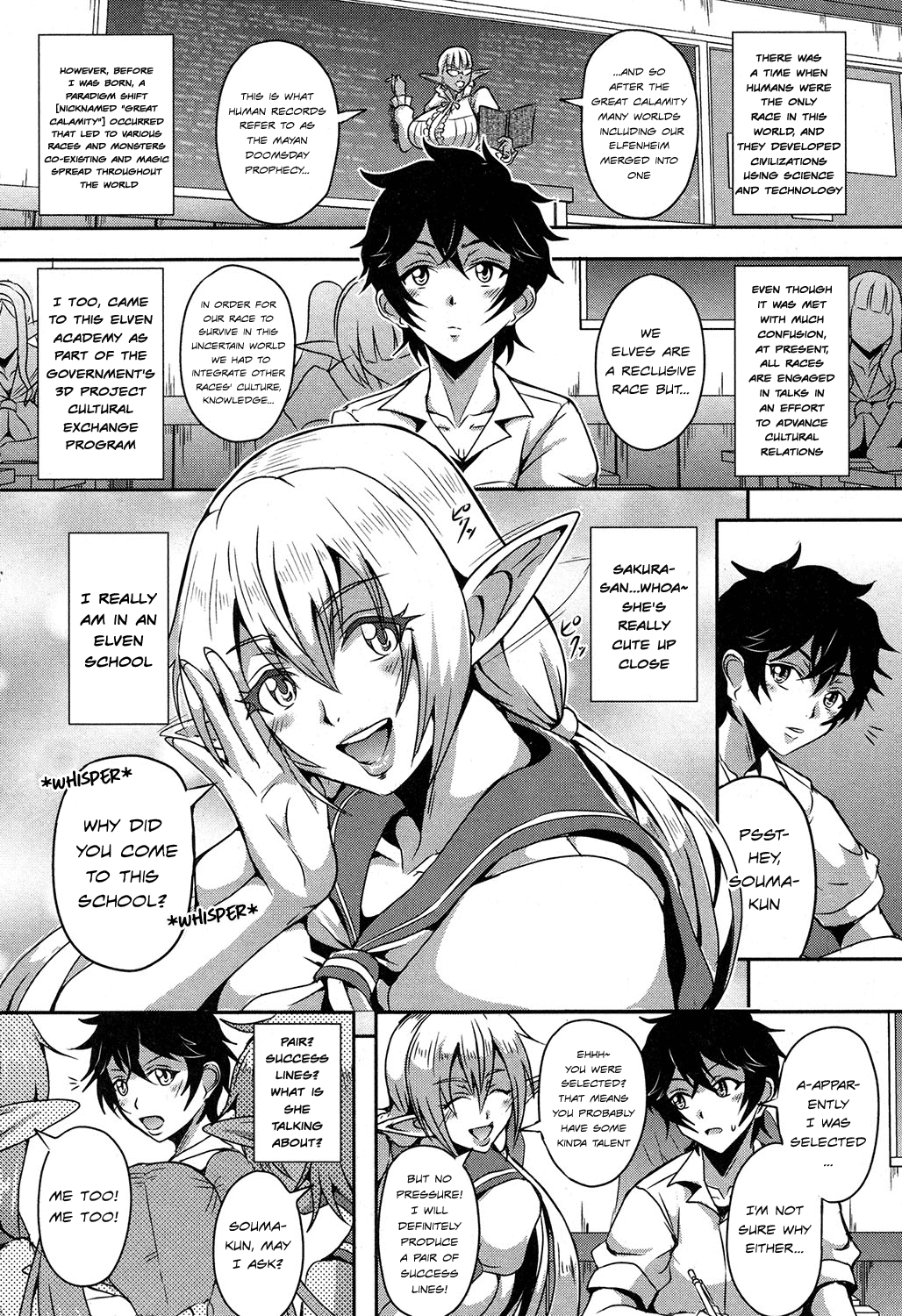Elf Harem Academia page 3 full