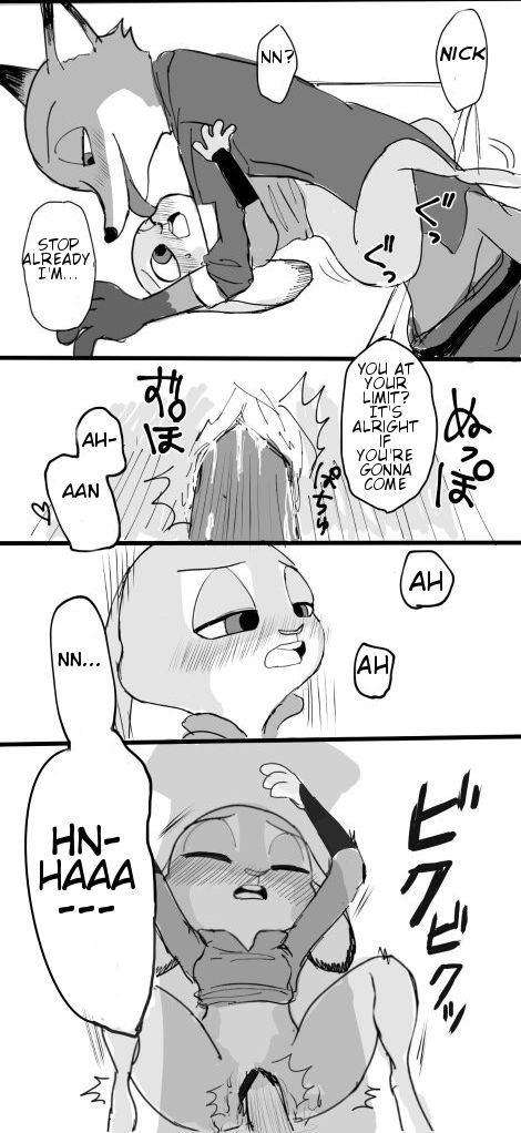 Working Late page 12 full