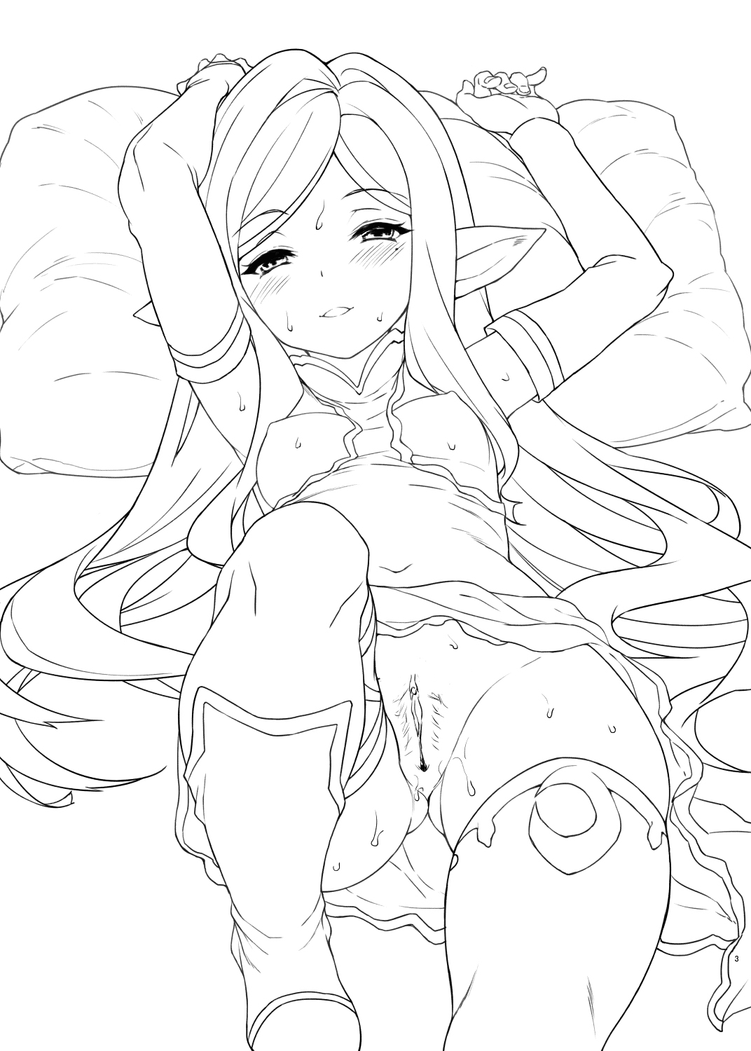 Yoken Dekinai Mirai page 3 full