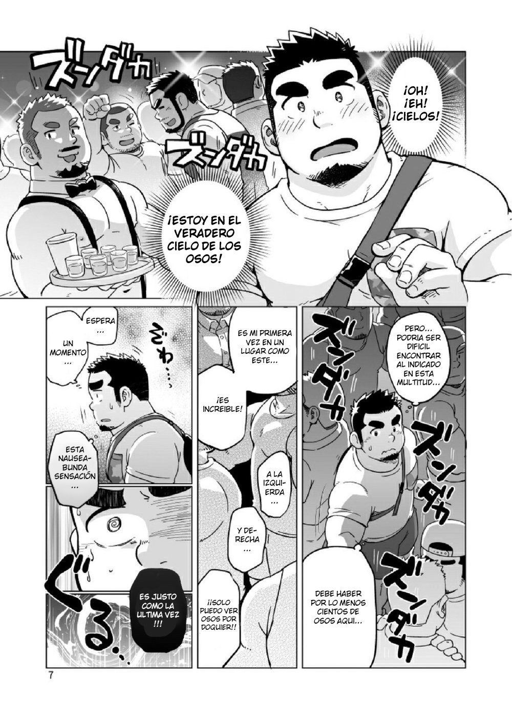 Gachi Muchi Paradox | La Paradoja del Oso page 8 full