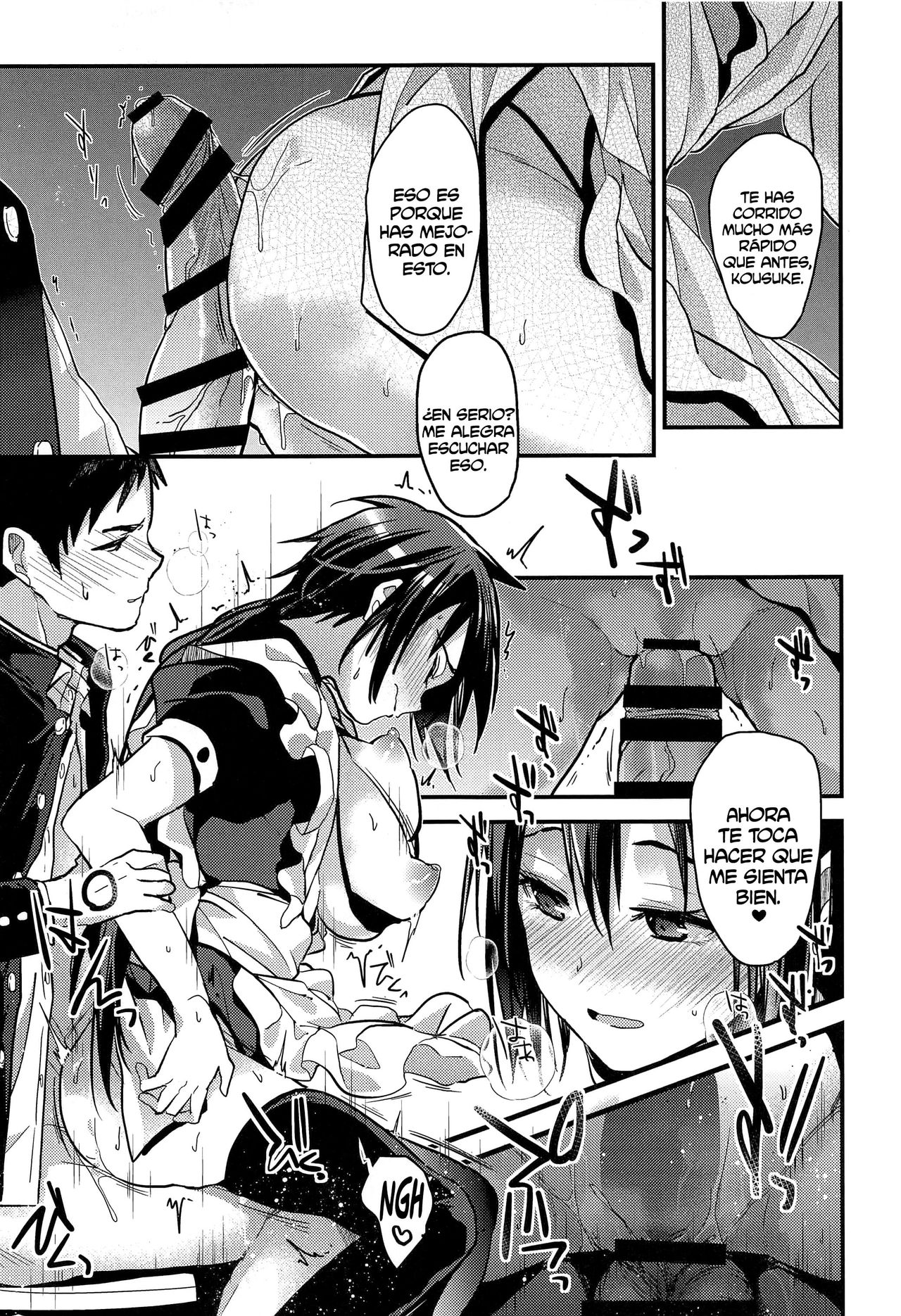 Kuu ka, Kuwareru ka? 3 | ¿Comer o ser comido? 3 page 10 full