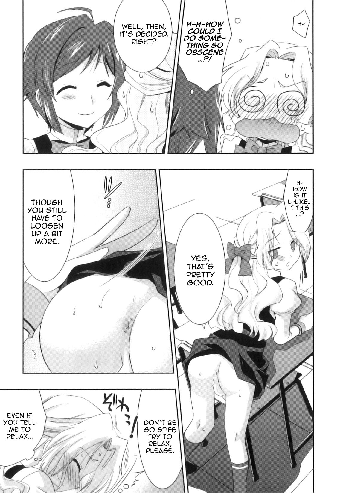 Gyakuten Ohime-sama | Reversal Princess page 11 full