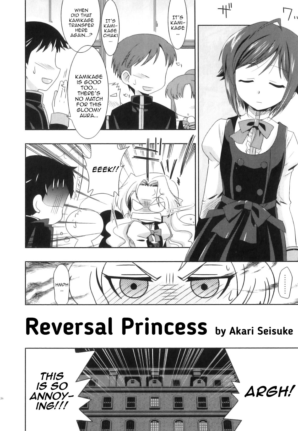 Gyakuten Ohime-sama | Reversal Princess page 2 full