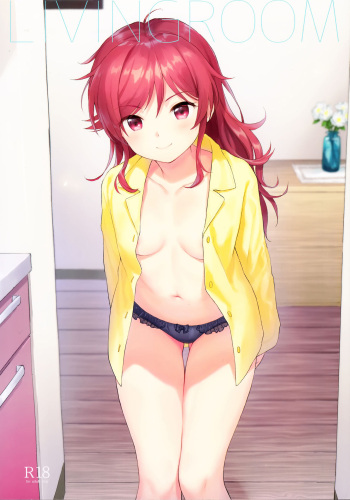 (C96) [Fuka Fuka (Sekiya Asami)] LIVINGROOM (Qualidea Code) [Korean] cover