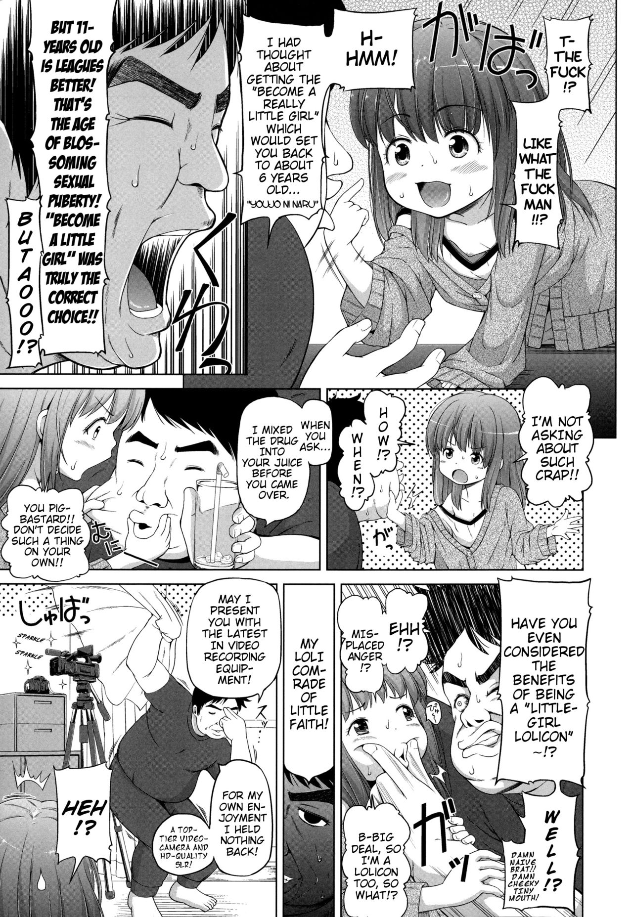 Marshmallow Lolita page 11 full