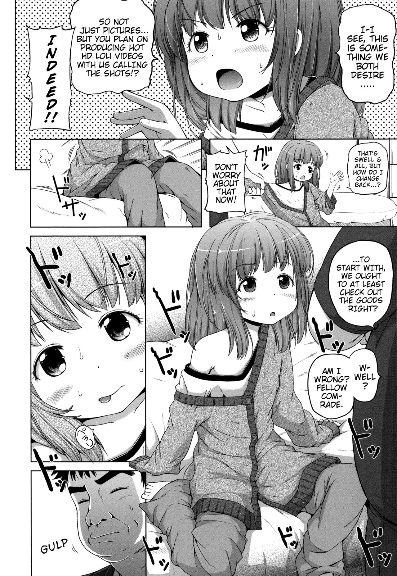 Marshmallow Lolita page 12 full