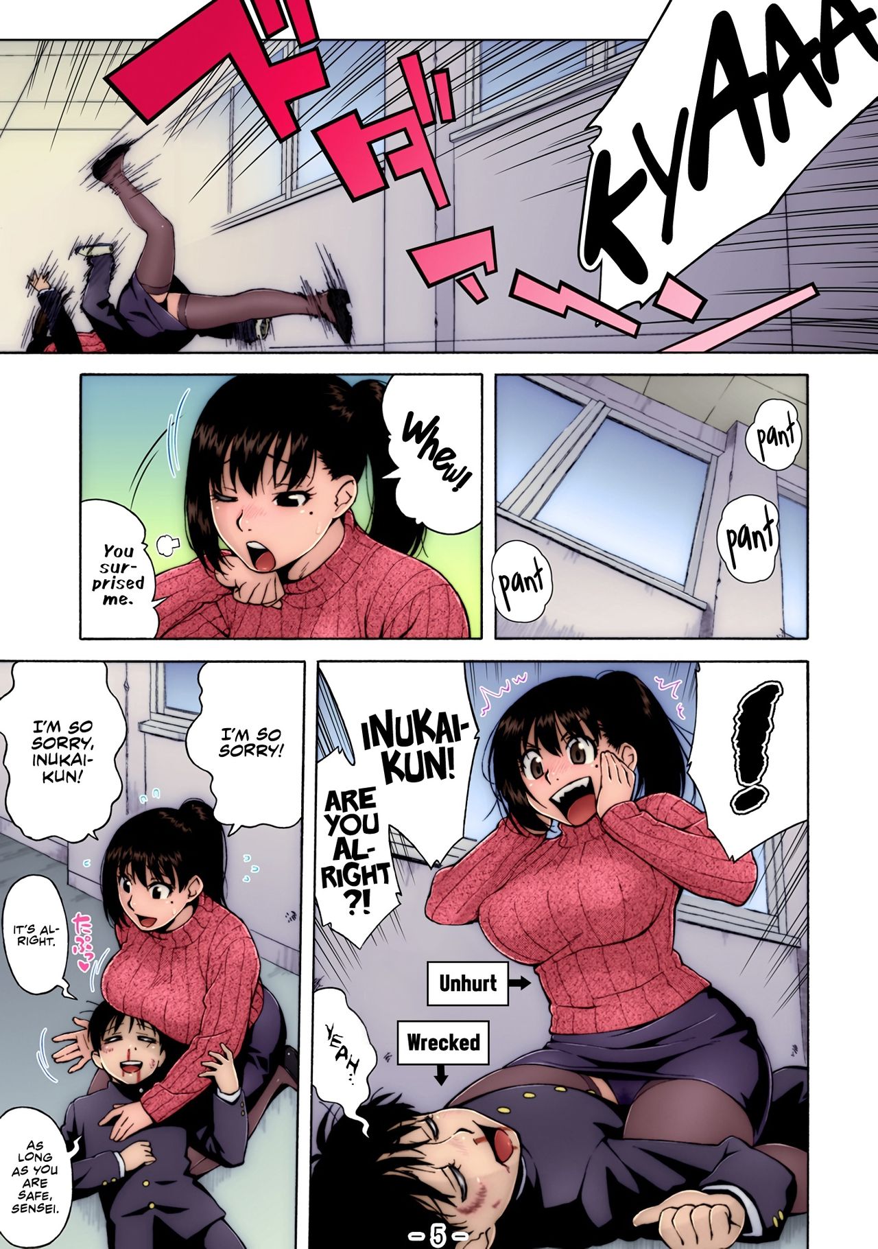 Nonstop! Inukai-kun page 5 full