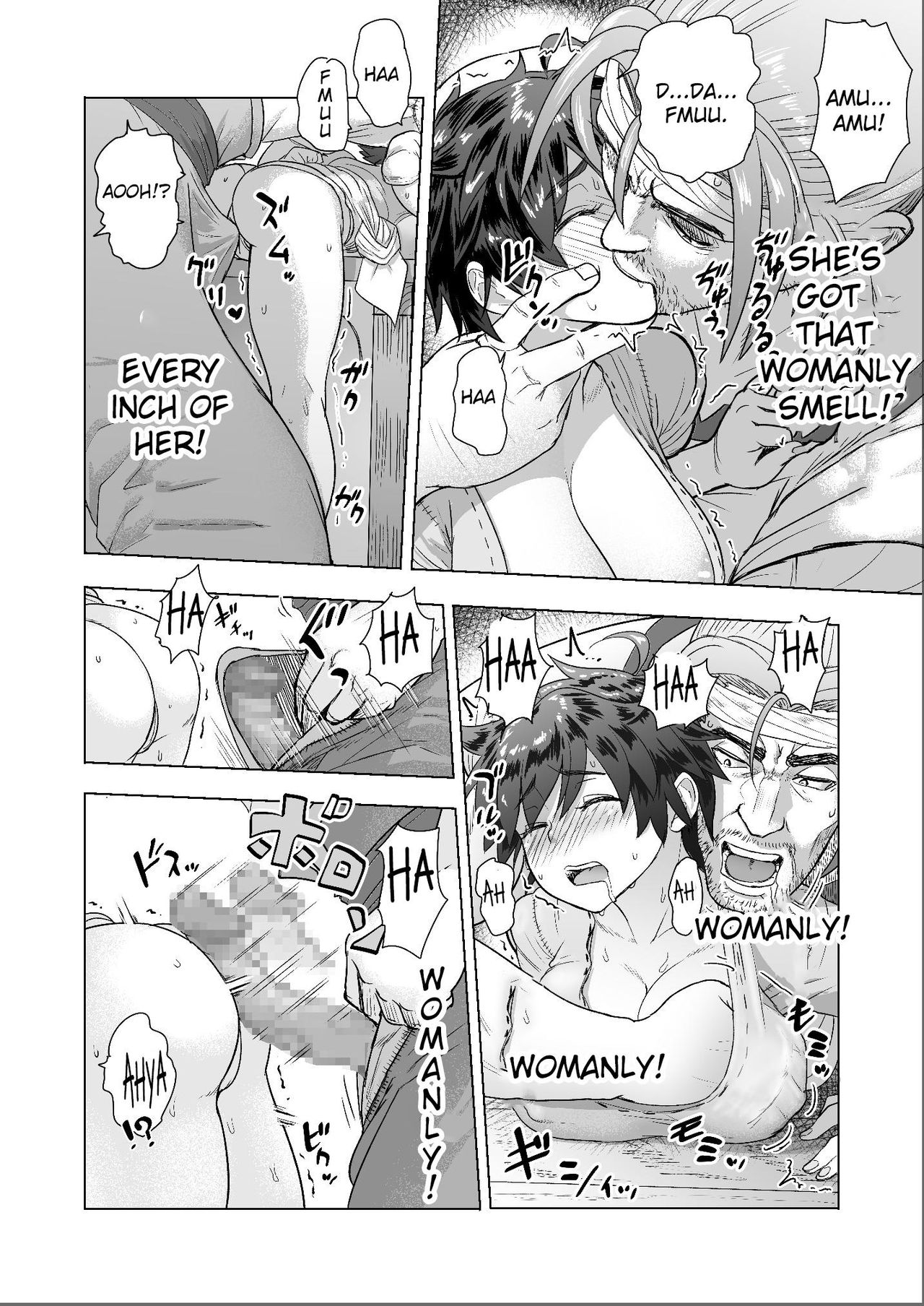 Datte Otoko wa Kedamono da mono! Dai 1.1-wa Yappari Gaman Dekinai Chichi no Juu Yoku page 12 full