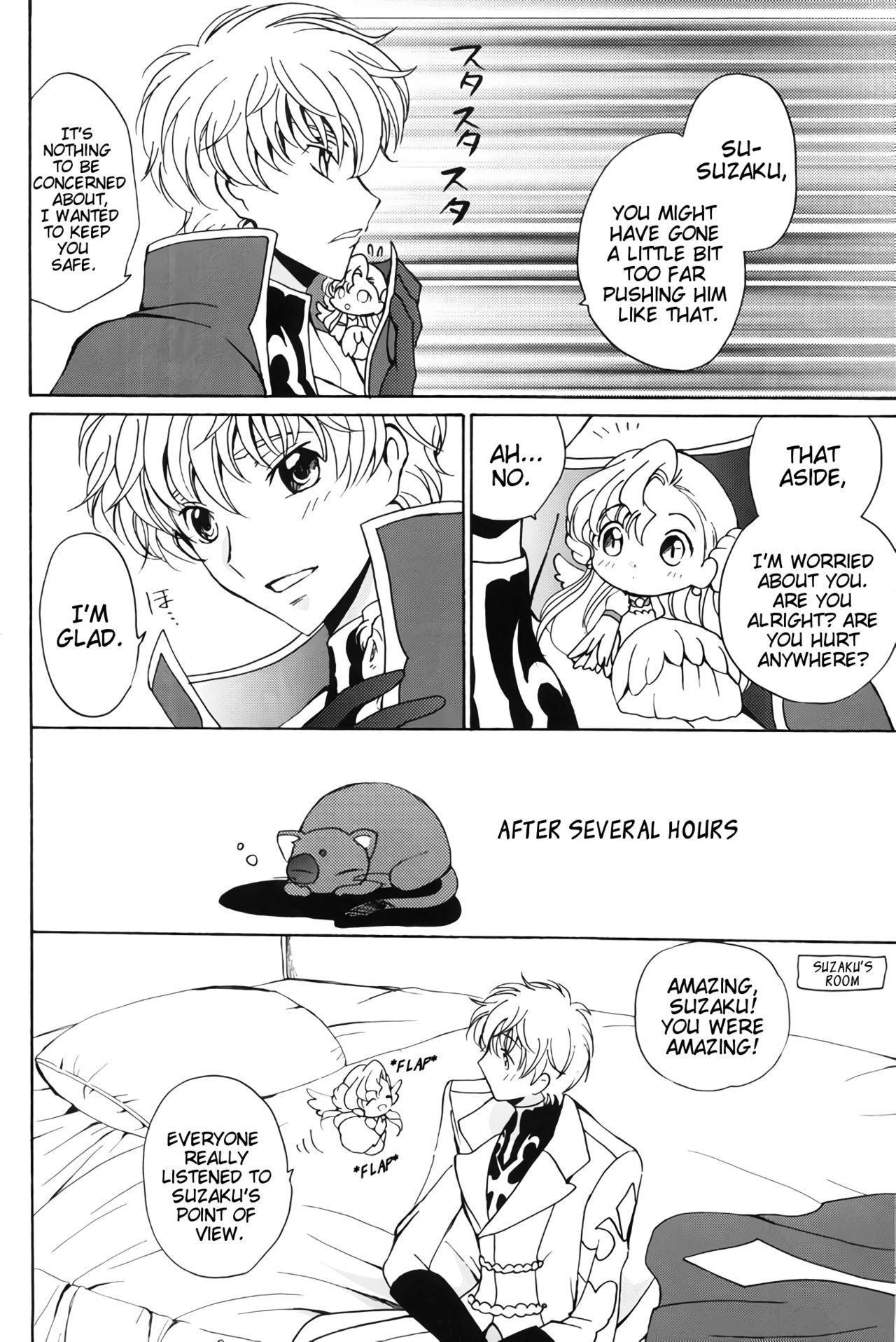 Angel Feather page 11 full