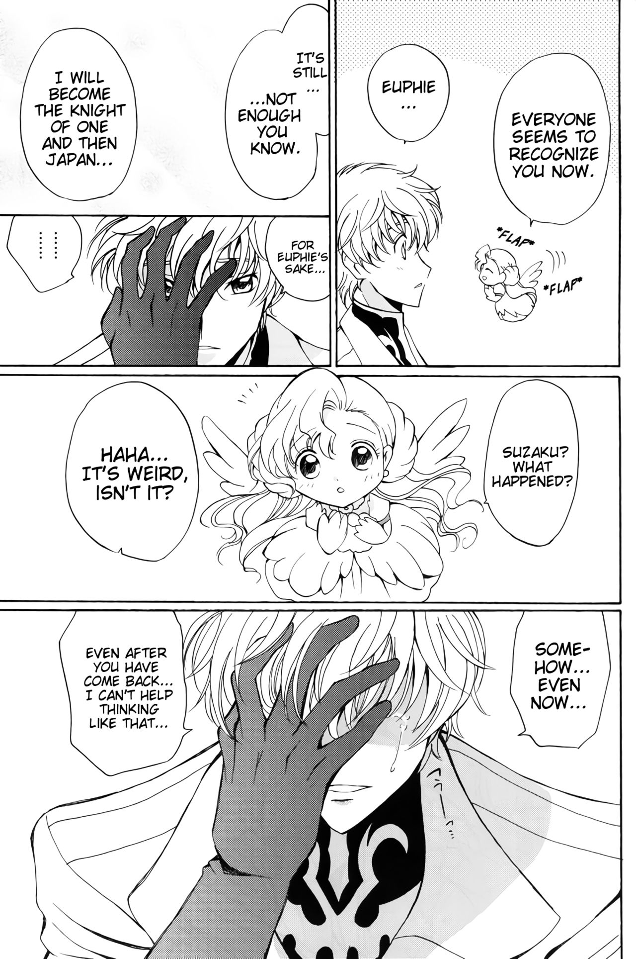 Angel Feather page 12 full