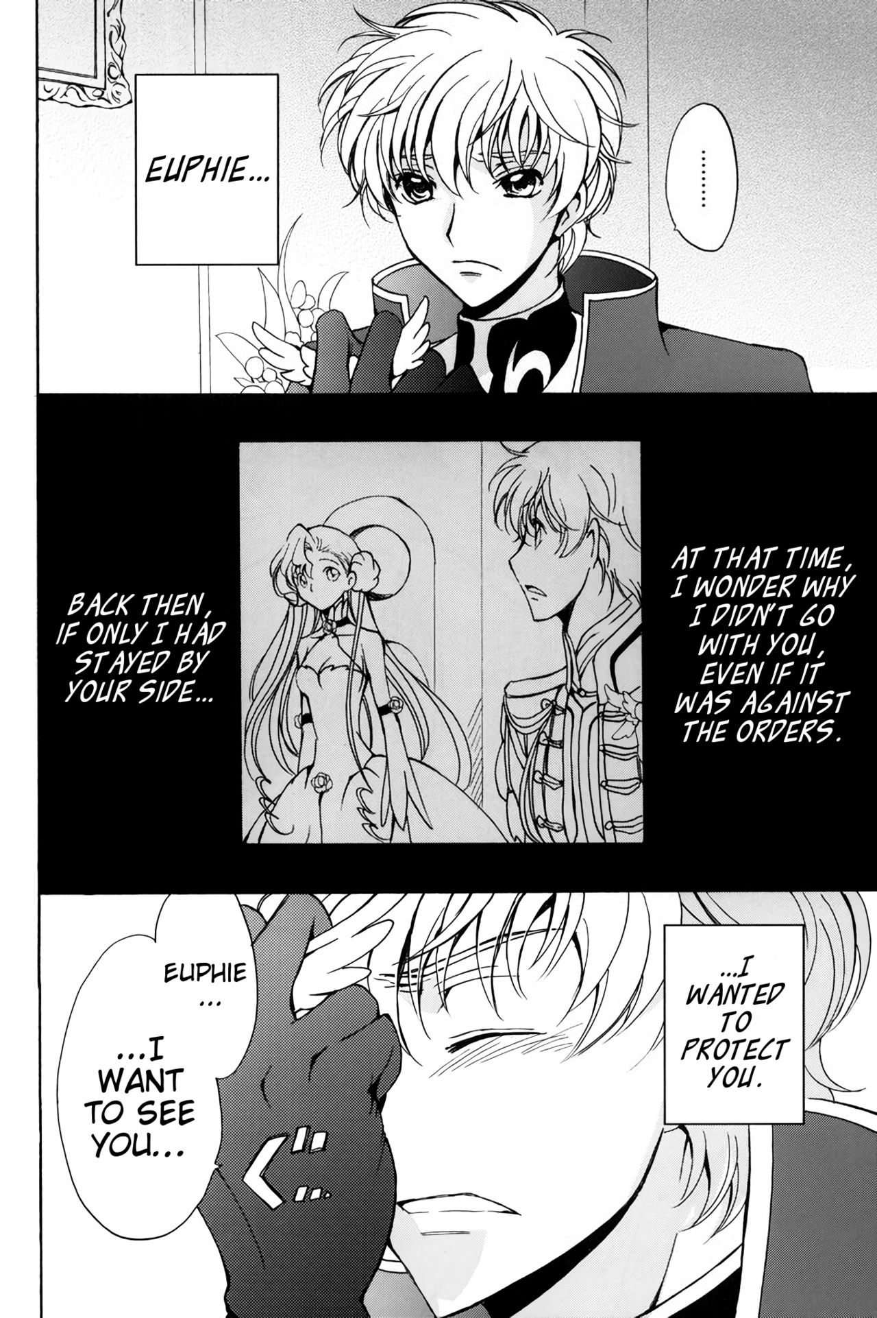 Angel Feather page 3 full