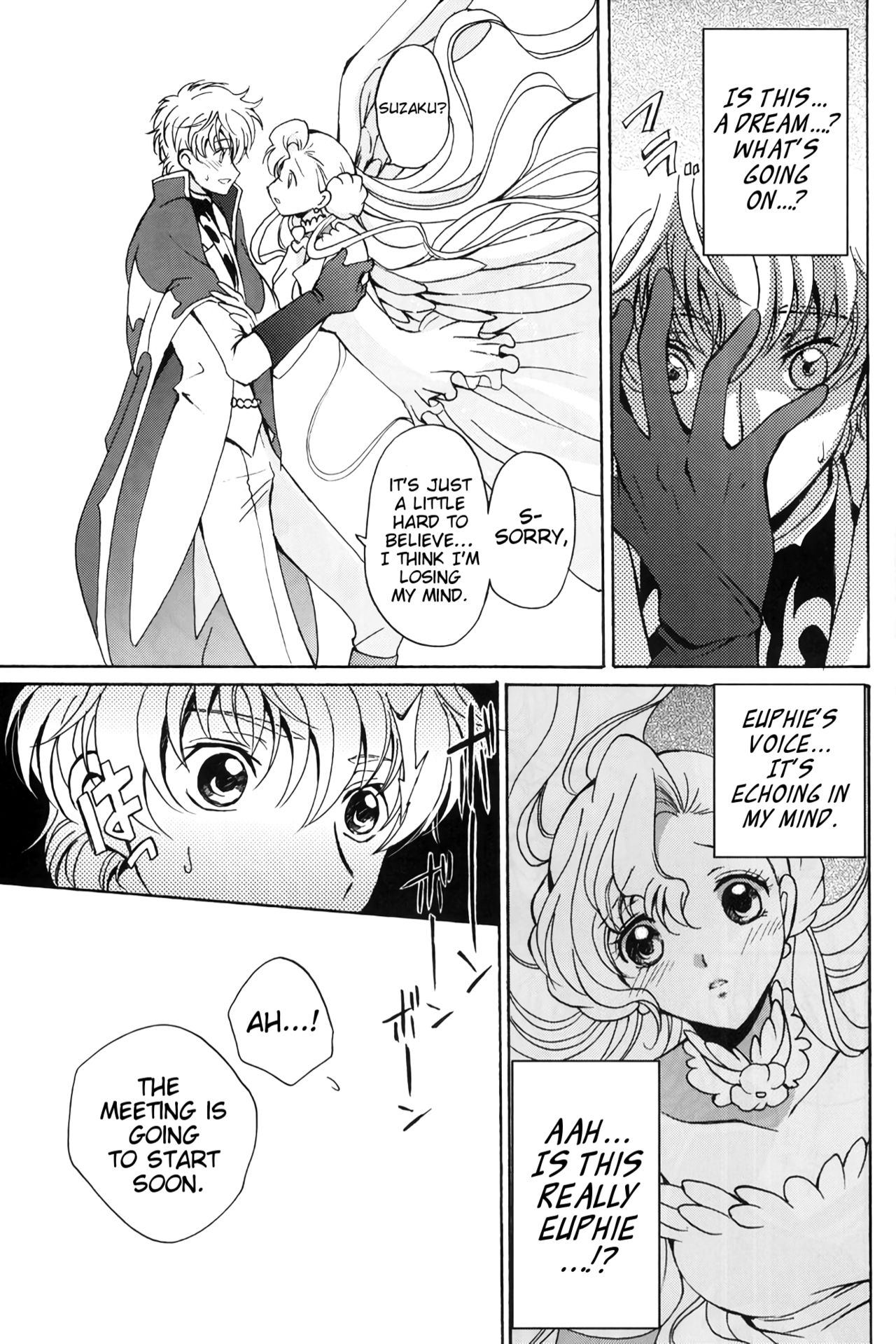 Angel Feather page 6 full