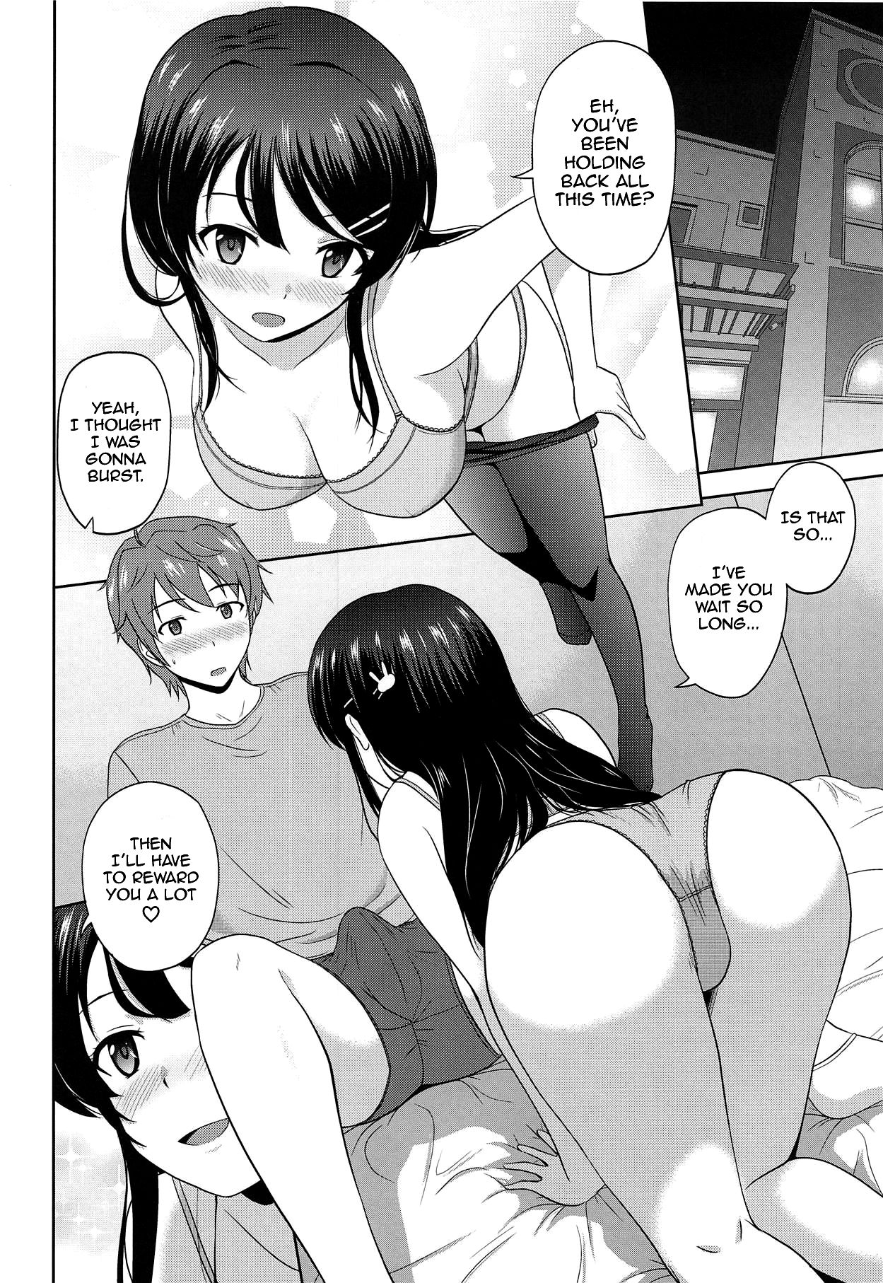 Seishun Black Time Killer page 9 full