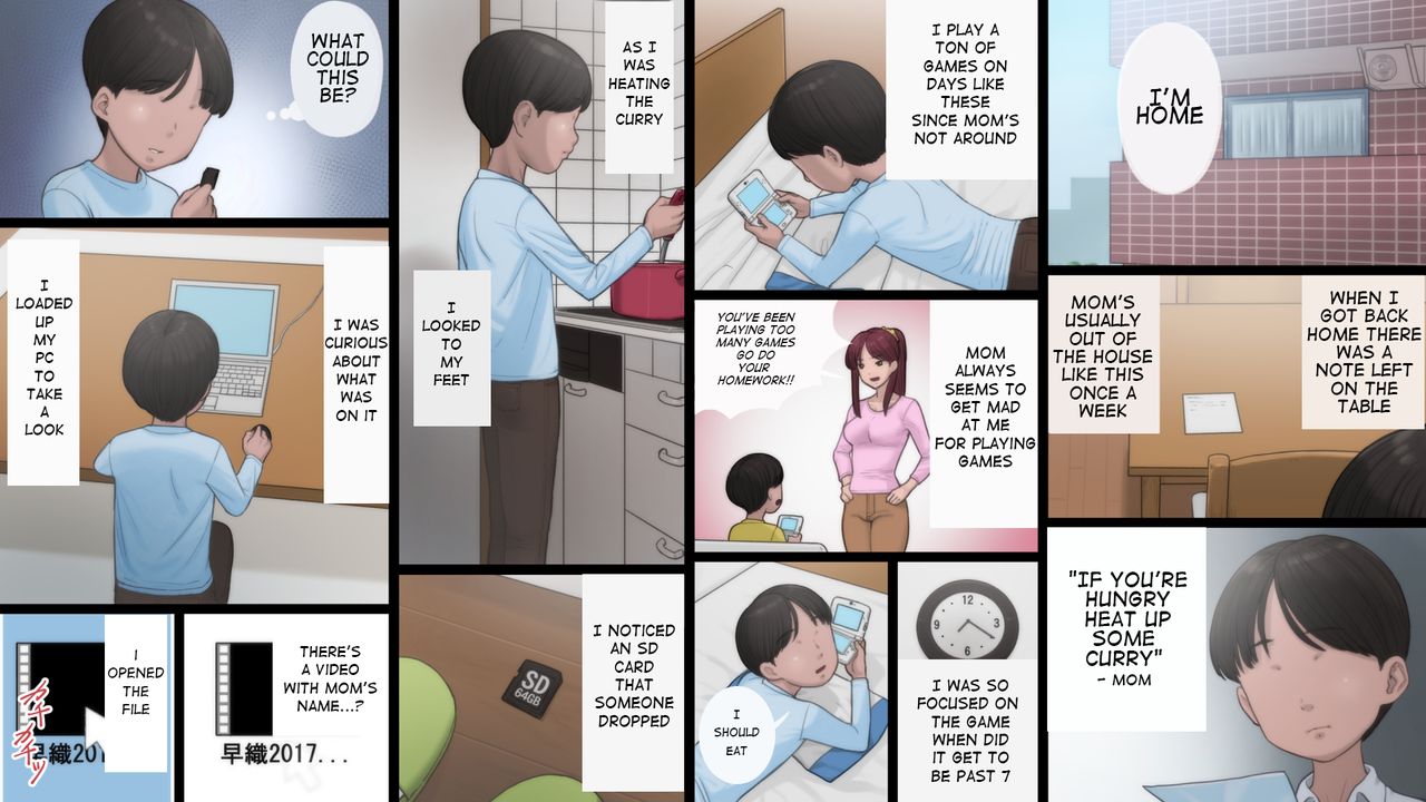 Haha wa Kayoi Seidorei page 3 full