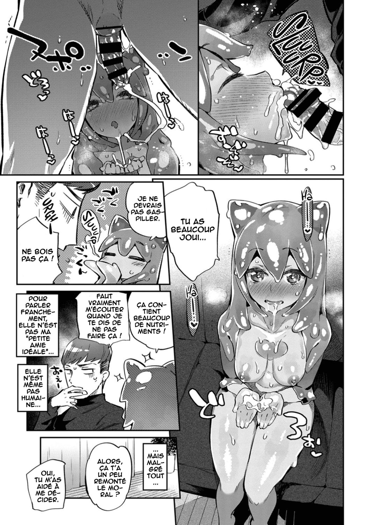 Risou no Kanojo page 11 full