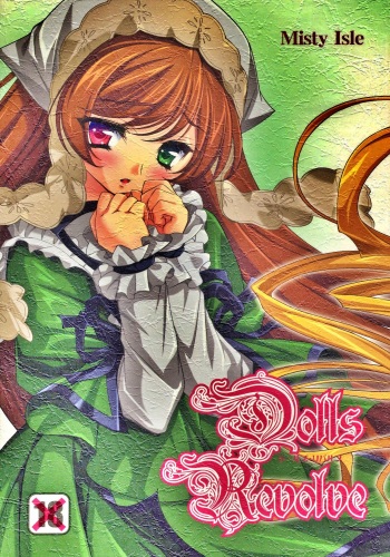 (SC31) [Misty Isle (Sorimura Youji)] Dolls Revolve (Rozen Maiden) [Korean] [Incomplete] cover