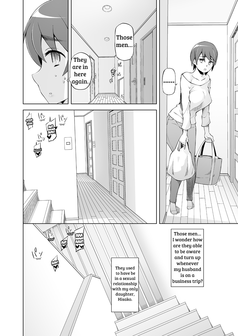 Hitozuma Haruko no Choukyou Netorare Seikatsu 2 ~Katsute Musume o Moteasonda Otoko-tachi ga, Watashi no Karada o Kuruwaseru~ page 7 full