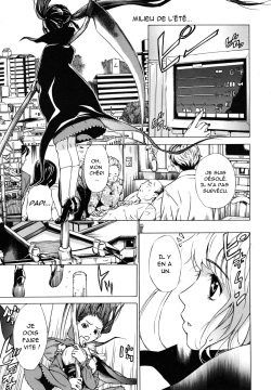 Hatsukoi | First Love