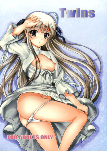 (C79) [Shironeko Ichizoku (Maumen)] Twins (Yosuga no Sora) [English] =TLL + Fucked Silly= cover
