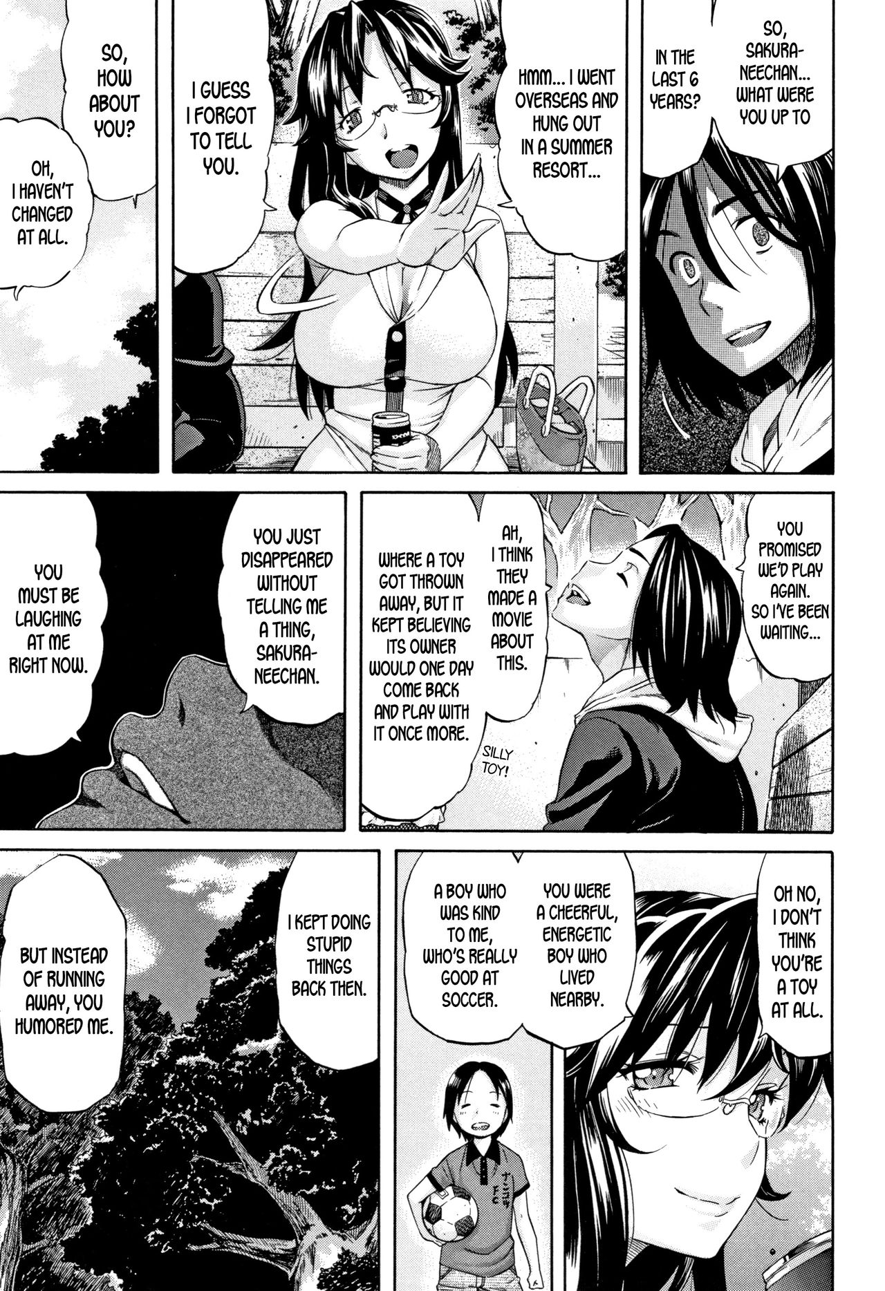 Anokoro no Toki no Naka de | At That Moment in Time page 11 full