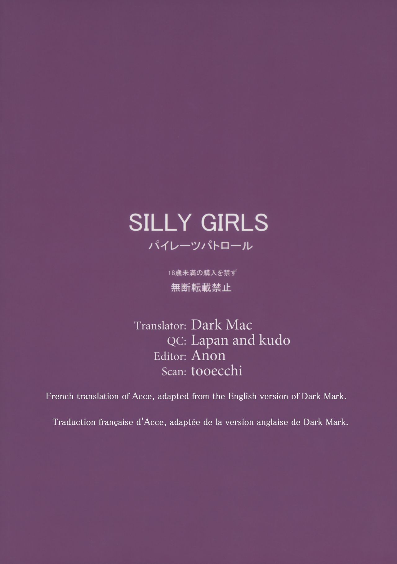 SILLY GIRLS page 2 full