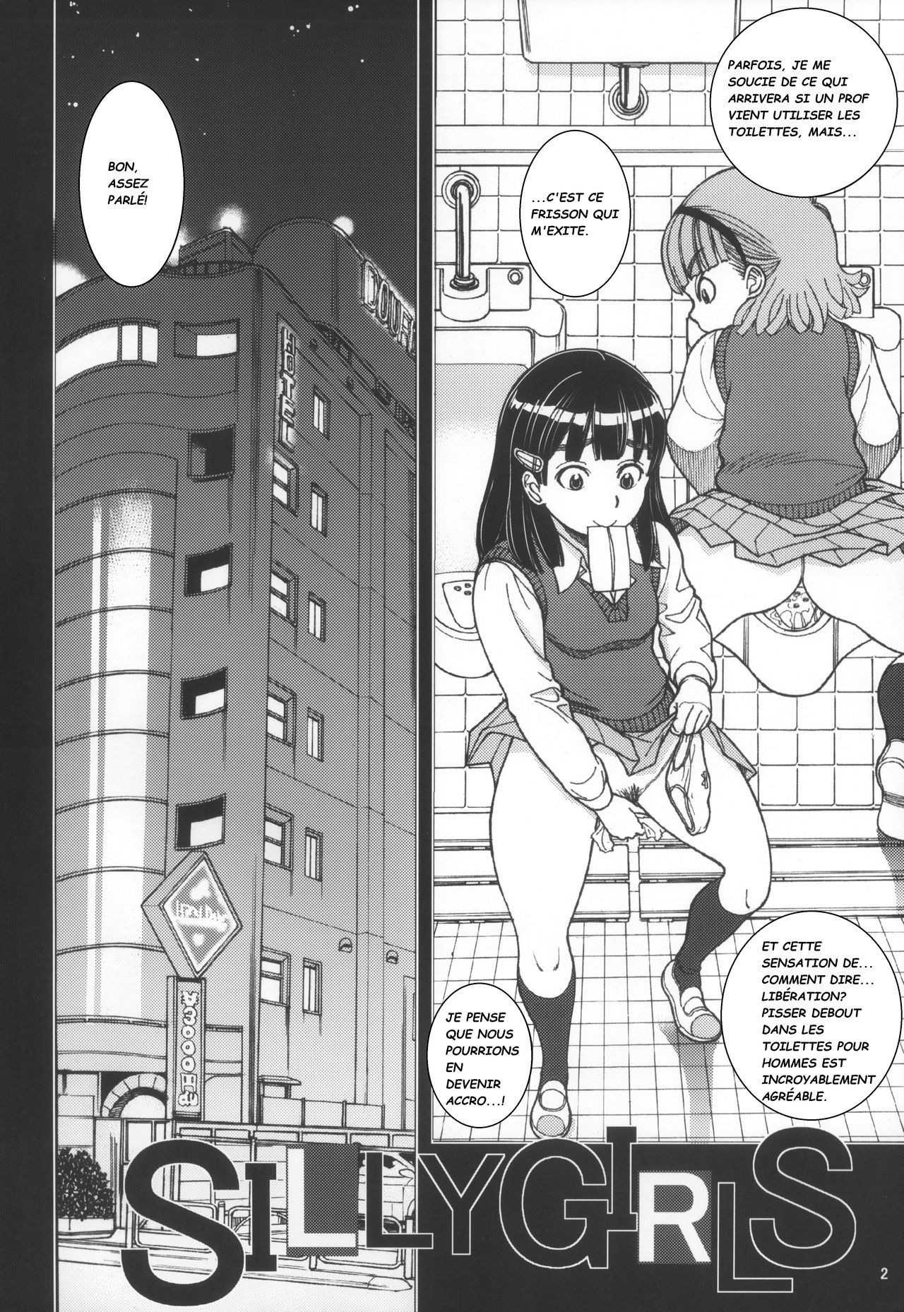 SILLY GIRLS page 4 full