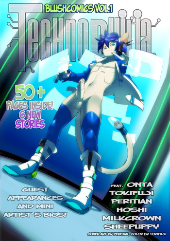 [Anthology] Technophilia cover