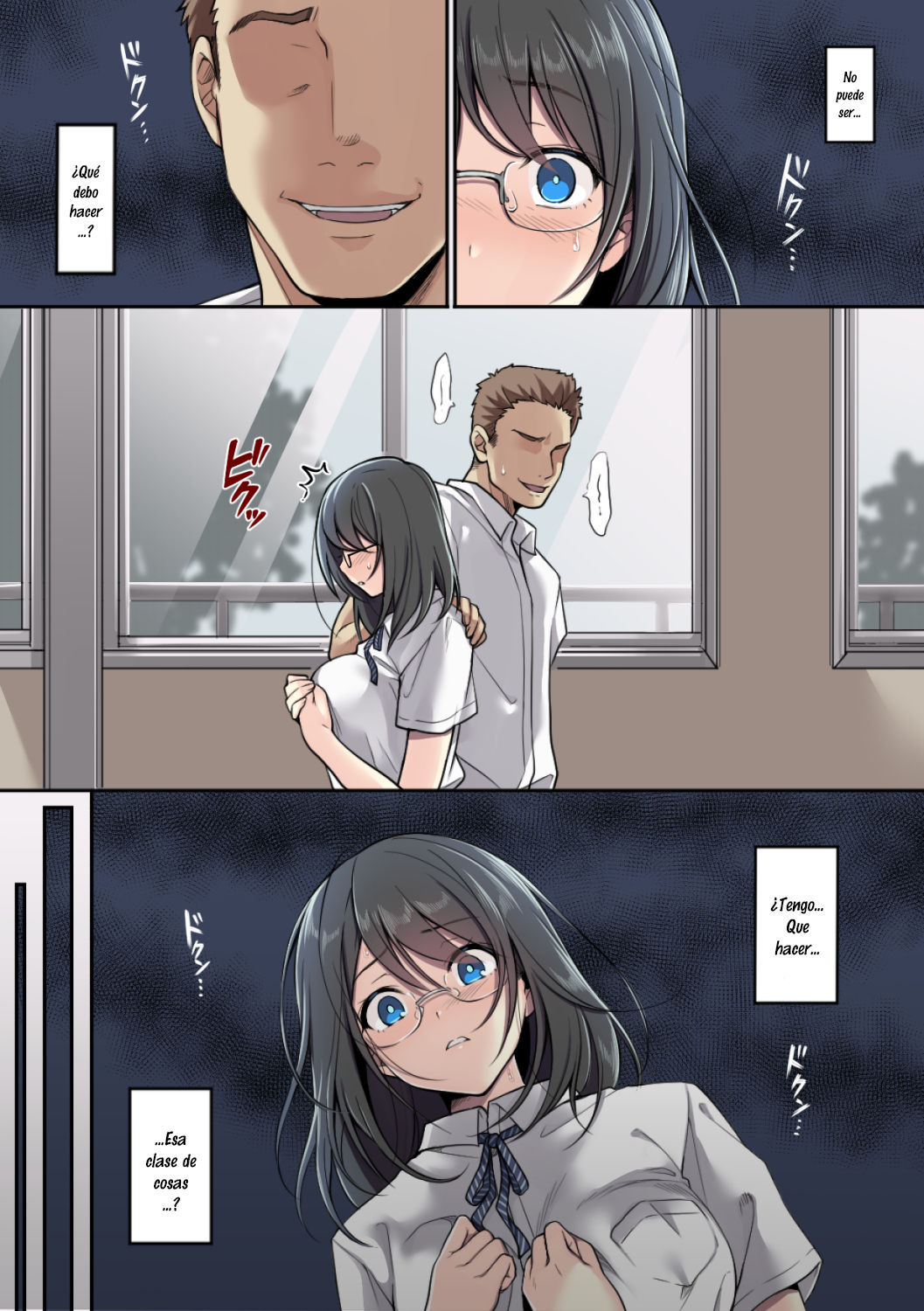 Kanojo no Okashita Ayamachi page 2 full