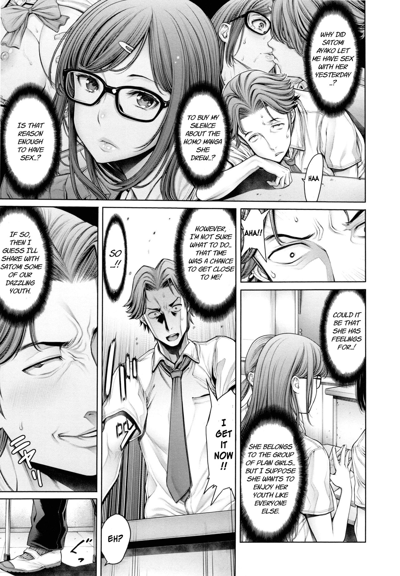 School Caste Ch. 4 - 6 page 3 full