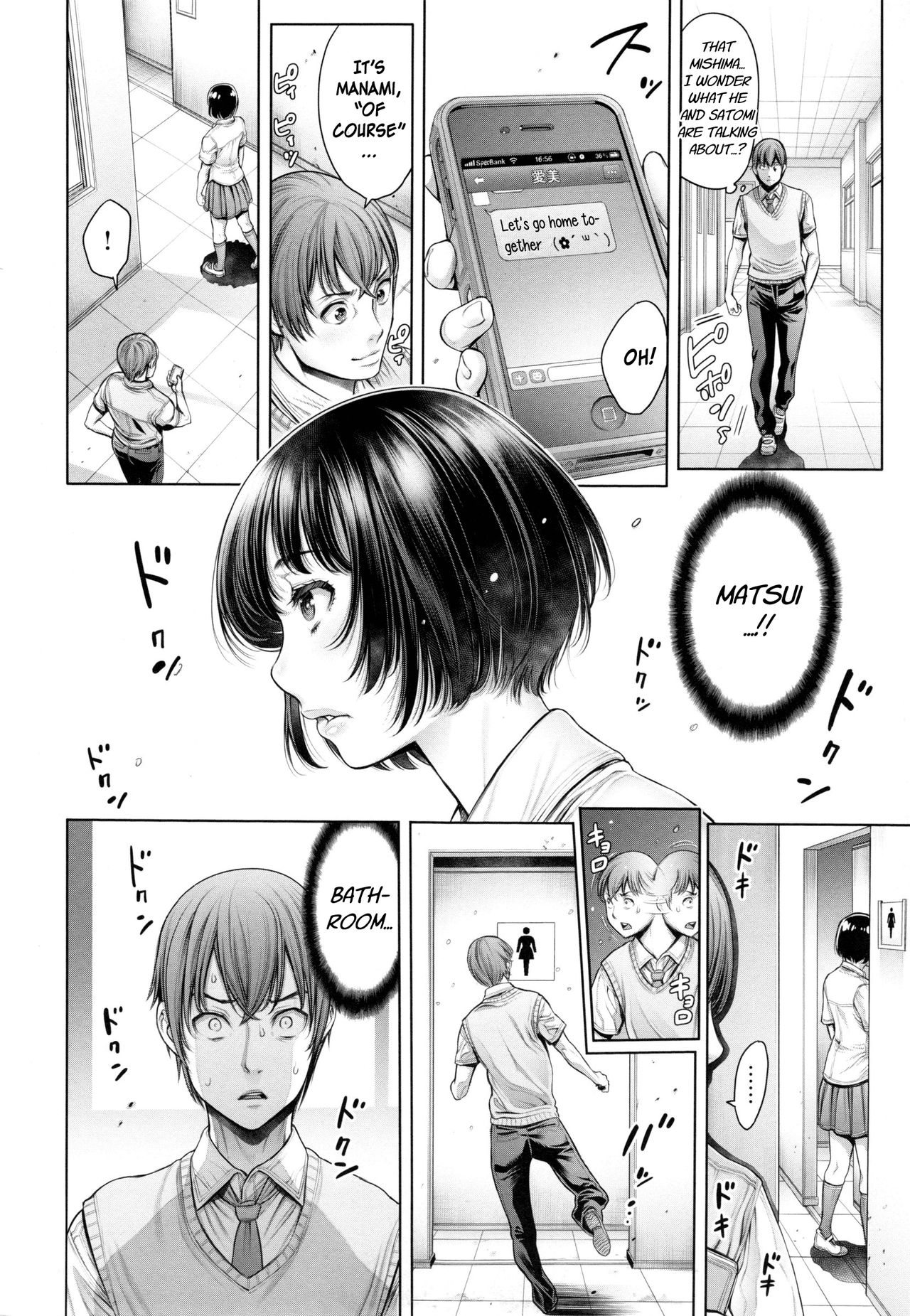 School Caste Ch. 4 - 6 page 8 full