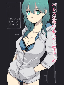 Be resu sensei sukebe e rogusample