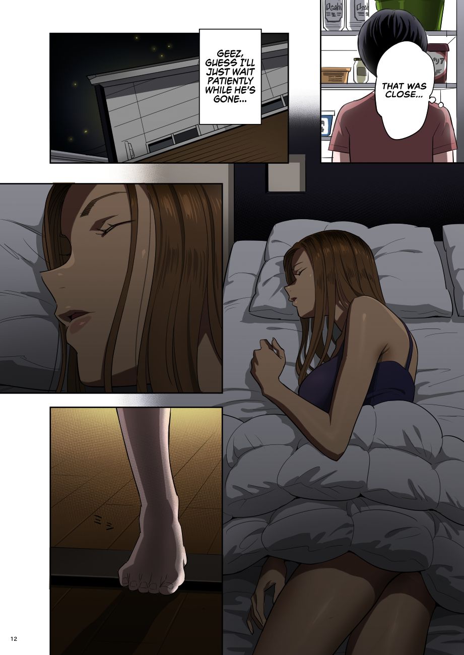 Moto Gal Mama ga Kyuu ni Dekita Ken. | When I Suddenly Got an Ex-Gyaru as My Mother. page 12 full